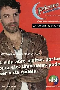 Постер к сериалу «Укус мечты (2001)»