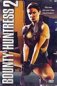 Главный постер фильма «Сексуальные соблазны (2001)»