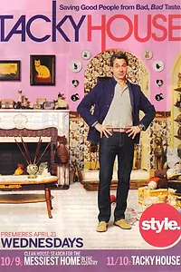 Постер к сериалу «Tacky House (2009)»