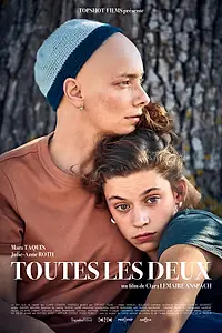Главный постер фильма «Toutes les deux (2022)»