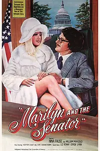 Главный постер фильма «Мэрилин и сенатор (1975)»