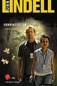 Главный постер сериала «Медовая ловушка (2008)»