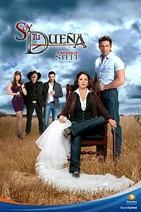 Постер к сериалу «Я твоя хозяйка (2010)»