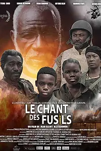 Постер к фильму «Пение орудий (2021)»