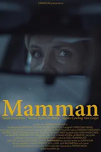 Постер к фильму «Mamman»