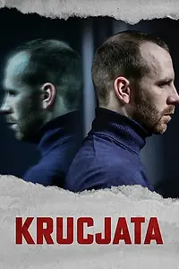 Постер к сериалу «Крестовый поход (2022 - 2023)»