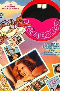 Главный постер сериала «Ребенок на борту (1988 - 1989)»