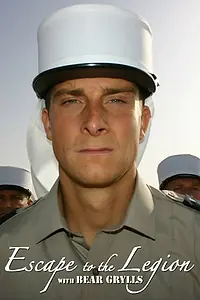 Постер к фильму «Побег в Легион (2005)»
