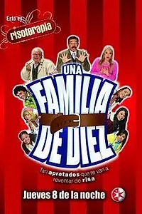 Главный постер сериала «Семья десяти (2007)»