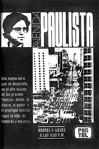 Постер к сериалу «Авенида Паулиста (1982)»