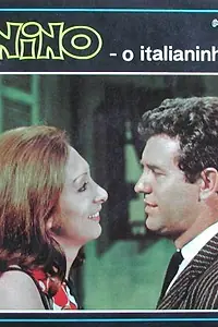 Главный постер сериала «Нино, итальяшка (1969)»