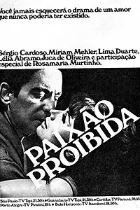 Главный постер сериала «Запретная страсть (1967)»