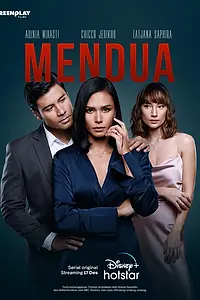 Главный постер сериала «Между двух сердец (2022 - 2023)»