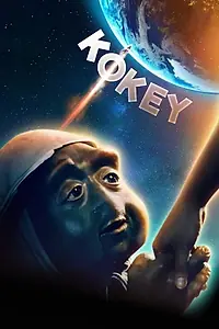Постер к фильму «Kokey (1997)»