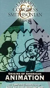Постер к мультфильму «Bobby Bumps Starts a Lodge (1916)»
