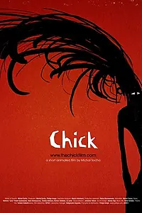 Постер к мультфильму «Цыпочка (2009)»