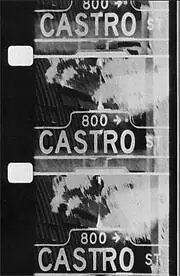 Постер к фильму «Кастро Стрит (1966)»