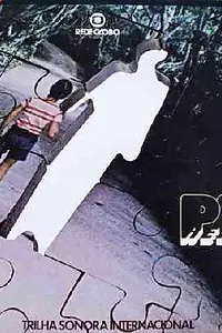 Постер к сериалу «Отец герой (1979)»