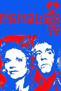 Постер к сериалу «Пигмалион 70 (1970)»