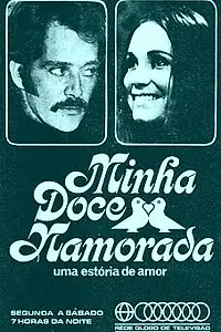 Постер к сериалу «Любимица (1971)»