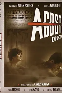 Постер к сериалу «Август (1993)»