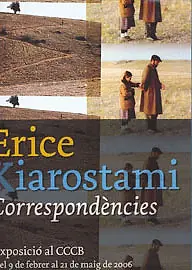 Постер к фильму «Виктор Эрисе — Аббас Кияростами: Переписка (2006)»