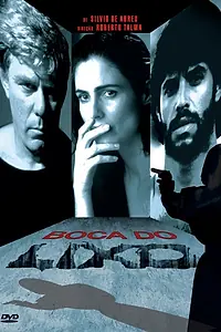 Главный постер сериала «Лицо в мусоре (1990)»