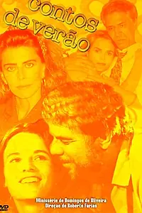 Постер к сериалу «Летние рассказы (1993)»