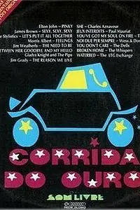 Главный постер сериала «Гонка за золотом (1974)»