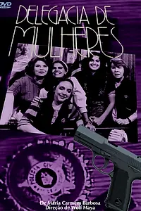 Постер к сериалу «Женщины-полицейские (1990)»