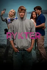 Постер к сериалу «Слухи (2022)»