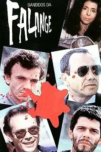 Постер к сериалу «Бандиты из Фаланже (1983)»