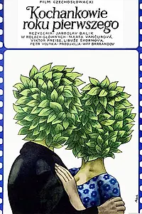 Главный постер фильма «Влюбленные в году первом (1973)»