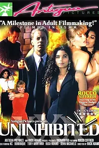 Постер к фильму «Без комплексов (1995)»