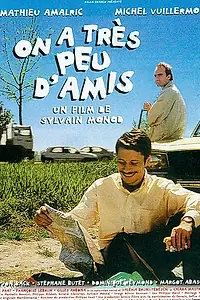 Постер к фильму «У нас мало друзей (1998)»