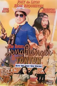 Главный постер фильма «The Return of the Long Ranger & Tonton: How the West Was Wrong (1992)»