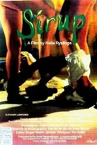 Постер к фильму «Сироп (1990)»