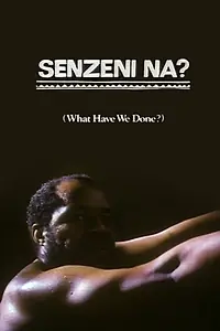 Главный постер фильма «Что мы сделали? (1990)»