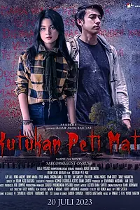 Постер к фильму «Проклятие гроба (2023)»