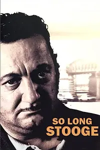 Постер к фильму «So Is This (1983)»