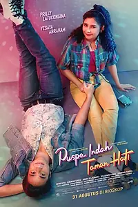 Постер к фильму «Puspa Indah Taman Hati (2023)»