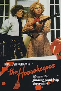 Главный постер фильма «Приговор, высеченный в камне (1986)»
