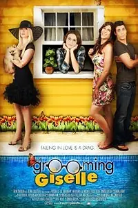 Главный постер фильма «Уход за Жизель (2013)»