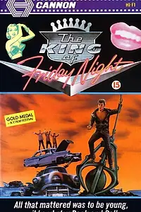 Главный постер фильма «The King of Friday Night (1985)»
