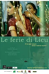 Постер к фильму «Праздник Личу (2006)»