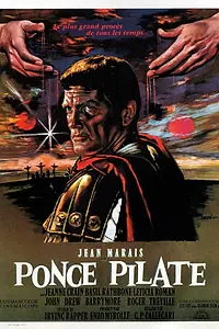 Главный постер фильма «Понтий Пилат (1962)»