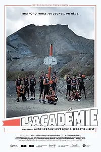 Постер к фильму «L'Académie (2020)»