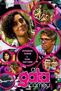 Главный постер сериала «Гулящая кошка (1985)»