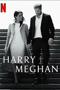 Постер к сериалу «Гарри и Меган (2022)»