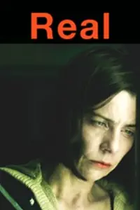 Постер к фильму «В реале (2009)»